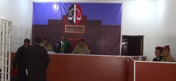 محكمة عسكرية تقرر إعدام أعضاء خلية حوثية وتلزم النيابة بالتحقيق مع 180 قياديا في المليشيا