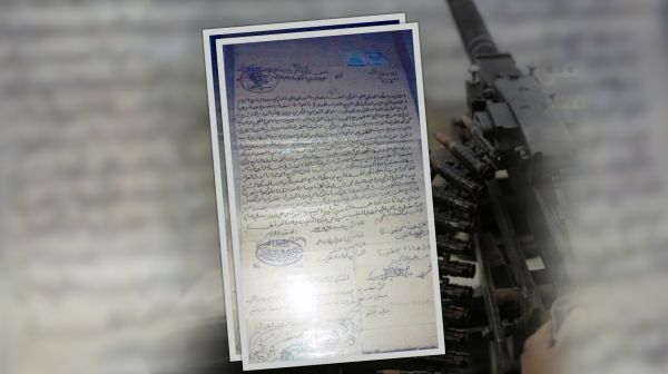 مشرف حوثي يسطو على أرضية أرملة في البيضاء تملكها منذ 30 عاماً