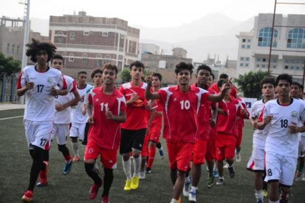 منتخب الناشئين يتوجه إلى الدمام لإقامة معسكره الخارجي قبل التصفيات الأسيوية