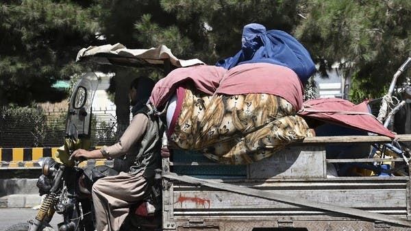 الأمم المتحدة تصف الوضع في أفغانستان بـ"الكارثي"