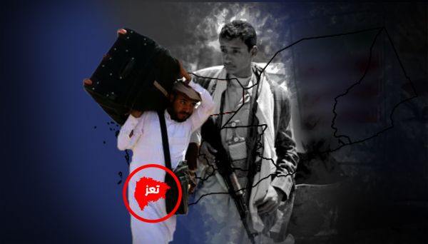 مسافرون من تعز إلى صنعاء.. رحلات شاقة محفوفة بالمخاطر جراء حصار الحوثيين 