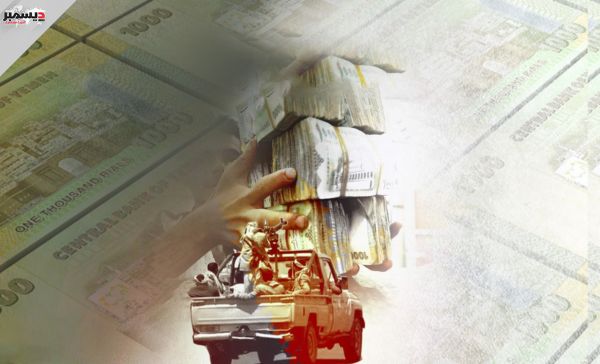 جبايات حوثيه متزايدة بذريعة الاحتفال بالمولد النبوي