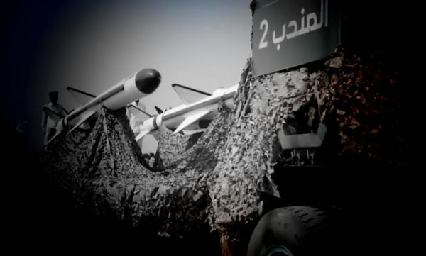 تقرير تحليلي| الساحل الغربي لليمن على خاصرة الأمن العربي