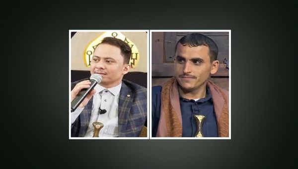مليشيا الحوثي تعتقل الفنانين "البذجي" في صنعاء و "صعصعة" في حجة