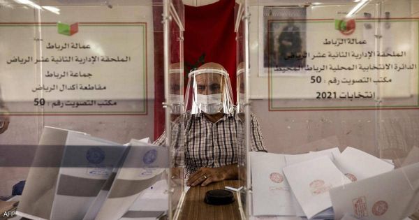 الانتخابات المغربية.. مراكز الاقتراع تغلق أبوابها لبدء الفرز