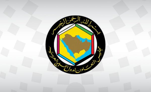 "التعاون الخليجي" يجدد دعمه لمجلس القيادة ويدعو إلى موقف دولي حازم تجاه الحوثيين
