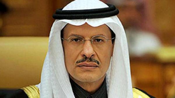 السعودية .. تعين عبد العزيز بن سلمان وزيراً للطاقة