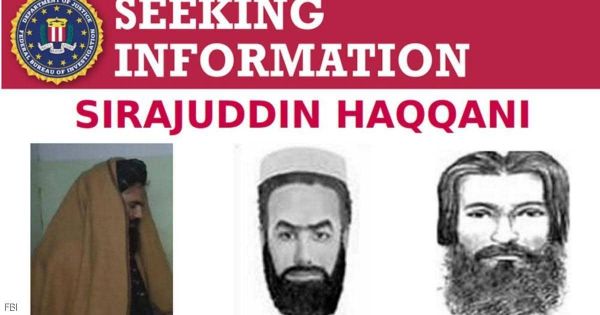10 ملايين..مكافأة أميركية مقابل معلومات تقود لمسؤول أفغاني