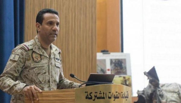 "التحالف" يتوعد بإجراءات صارمة لردع مليشيا الحوثي وهجماتها الإرهابية