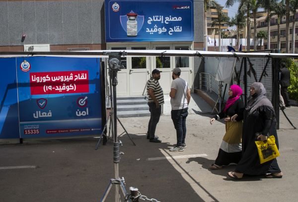 مستشار الرئيس المصري: انتشار فيروس كورونا متوازن ويسير مع الموجات السابقة