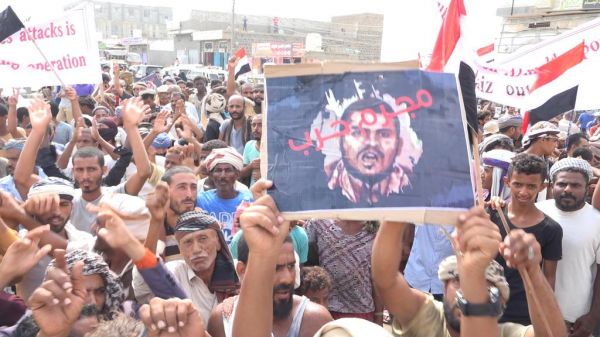انتصارًا لمقدراتها وإرثها الثقافي والتاريخي.. المخا تخرج رفضًا لإرهاب الحوثيين 