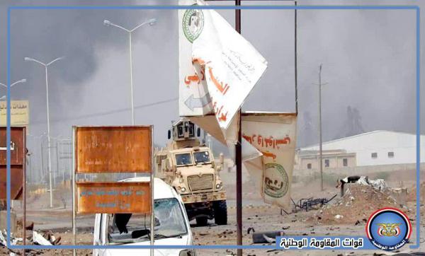 هزائم متتالية تتكبدها مليشيات الحوثي بالحديدة