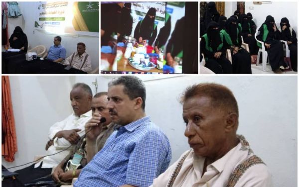 دشن دورة تأهيلية للنساء.. مدير عام المخا يشيد بدور المنظمات المحلية في تطوير أدوات الإنتاج وتحسين الدخل