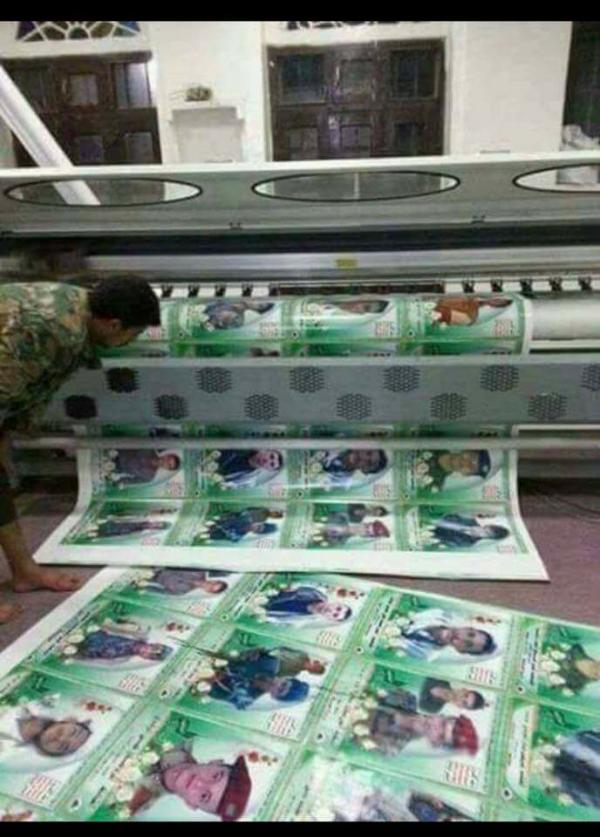 صعدة: مصرع 40 حوثياً حاولوا استعادة جثة قيادي بمران 