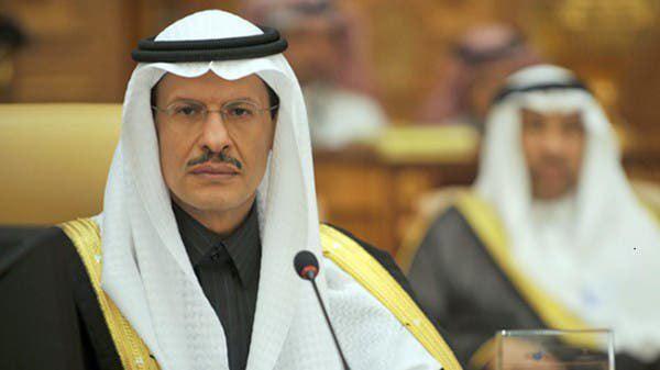 وزير الطاقة السعودي يعلن تجاوز تأثيرات هجوم البقيق الارهابي وعودة أمدادات النفط إلى مستوياتها السابقة