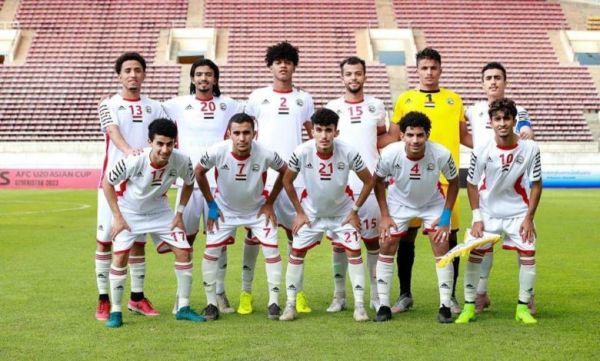 غداً.. منتخبنا الشاب أمام فرصة تاريخية للتأهل 