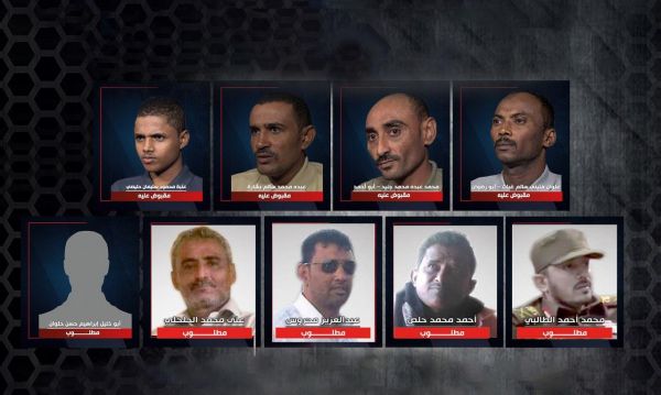 وزير يمني : اعترافات خلية تهريب الأسلحة دليل دامغ على دعم إيران للحوثي واستغلال "ستوكهولم"