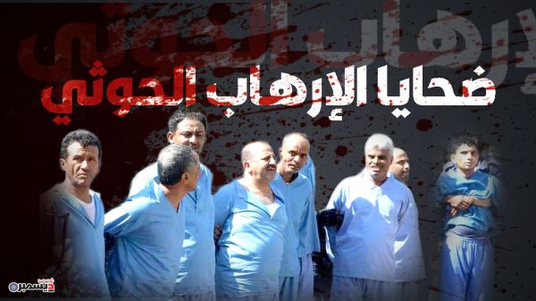 في أول ردة فعل تهامية.. مقاومة المراوعة تدعو للنفير وفتح المعسكرات لاستقبال المقاتلين
