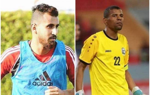 الصاصي وعوض إلى السعودية للمشاركة في دورة المدربين