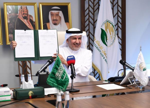 قيمتها 46 مليون دولار.. سلمان للإغاثة يوقع اتفاقية مع "يونيسف" لتنفيذ 7 مشاريع باليمن