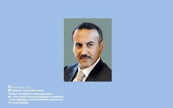 أحمد علي عبدالله صالح يُعزي في وفاة الفنان باوزير