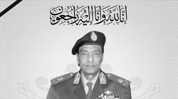 قائد المقاومة الوطنية معزيا في المشير طنطاوي.. فقدت الأمة قائدا وقف بثبات ضد أعداء العرب الخارجيين وقوى الظلام الداخلية