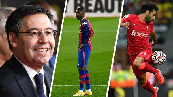 بارتوميو رفض صلاح في 2017.. وأنفق الأموال على ديمبلي
