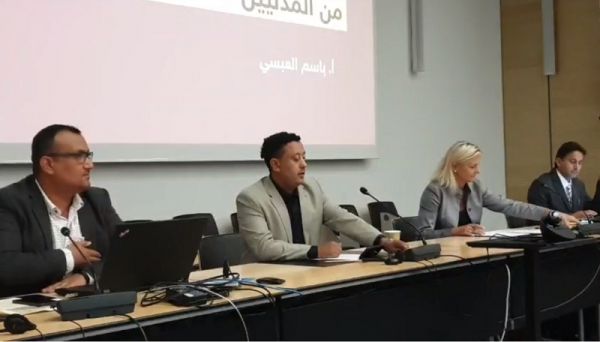 حقوقيون يطالبون في جنيف بتصنيف مليشيا الحوثي منظمة إرهابية