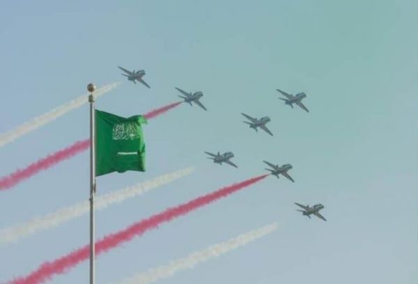 السعودية تحتفل بيومها الوطني الـ90 تحت شعار"همة حتى القمة"