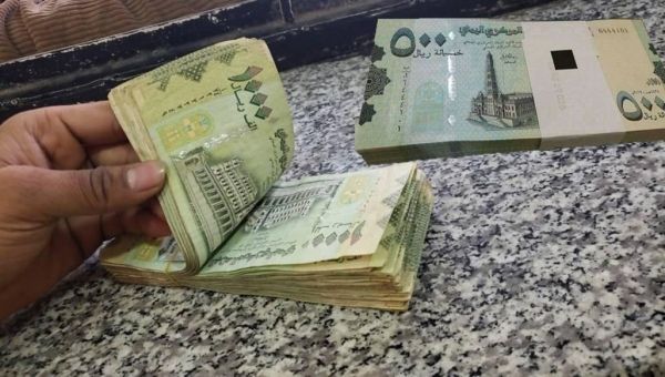 الأغذية العالمي: العملة اليمنية خسرت 25 من قيمتها خلال العام الحالي