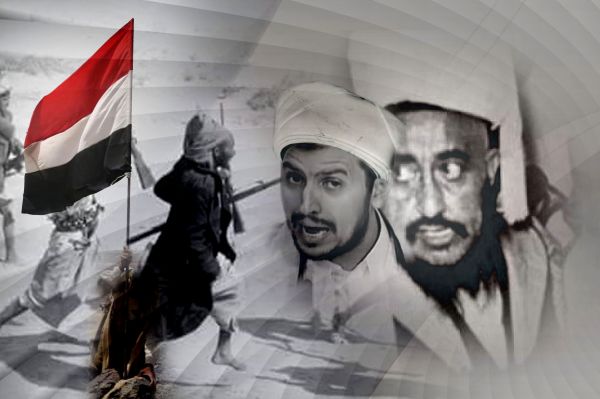 ملف| الفريضة السبتمبرية الغائبة.. ثغرة التسلل الإمامي للانقضاض على اليمنيين (الحلقة 1)