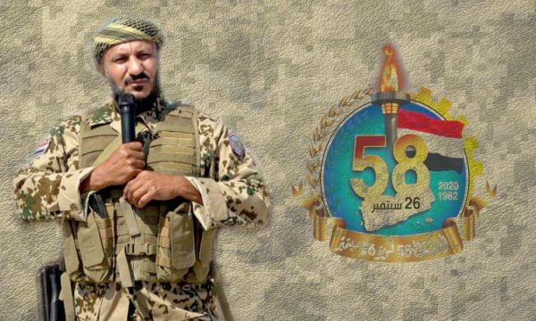 كلمة مهمة لقائد المقاومة الوطنية بمناسبة أعياد الثورة (26 سبتمبر و14 أكتوبر)