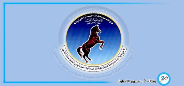 المؤتمر الشعبي يثمِّن جهود السلطان قابوس للإفراج عن المعتقلين من أسرة الشهيد صالح (تصريح)