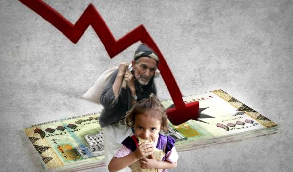 يدعون الوصل ويناقضون أهدافها.. سياسات الحوثيين بوجه اقتصاد 26 سبتمبر 
