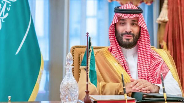 السعودية.. تعيين ولي العهد الأمير محمد بن سلمان رئيسًا لمجلس الوزراء وإعادة تشكيل المجلس