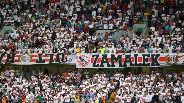 الاتحاد المصري يرد على "الكاف" بشأن الزمالك