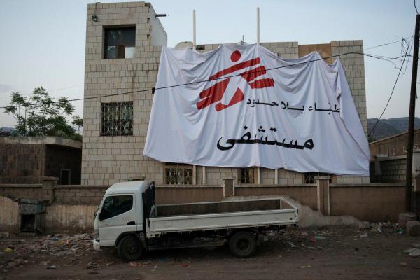 «أطباء بلا حدود» تعلق أنشطتها في الضالع عقب استهدافها بمتفجرات