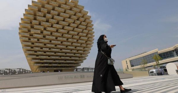 "إكسبو 2020 دبي".. عشرات الآلاف من الزوار في اليوم الأول