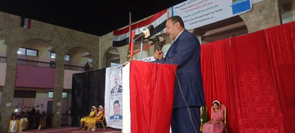 النائب الثاني لرئيس سياسي المقاومة الوطنية: نجاح مهرجان الحديدة ثمرة لجهود تطبيع الحياة والتنمية بالمناطق المحررة