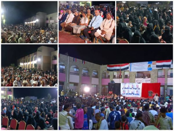 صور| مجمع 22 مايو في الخوخة يكتظ بجموع المواطنين لتتويج فعاليات مهرجان الحديدة الكرنفالي والشعبي احتفاء بأعياد الثورة