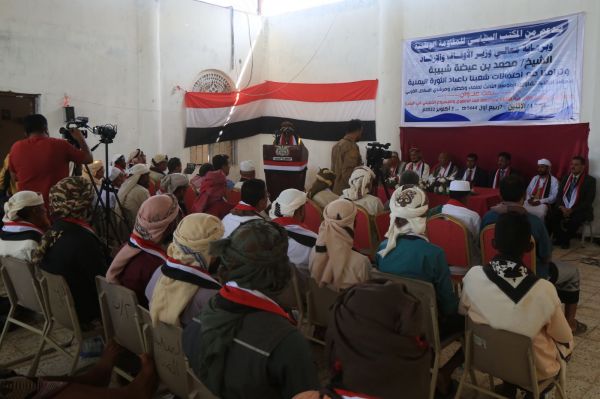 شدد على وحدة الصف.. بيان لخطباء وعلماء الساحل الغربي يدين الجرائم الحوثية ويدعو للالتفاف حول القوات المشتركة 