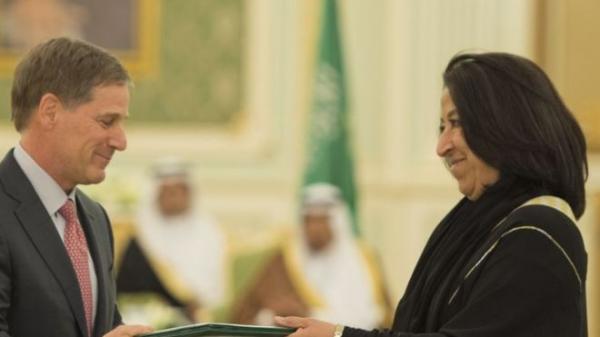 العليان أول سيدة تترأس مجلس إدارة بنك في السعودية