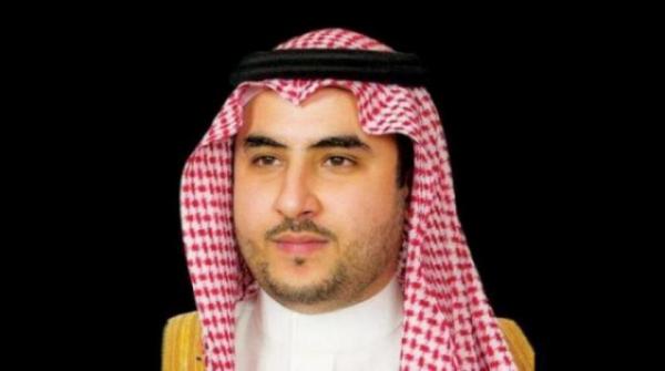 خالد بن سلمان : آن الأوان ليقف كل اليمنيين صفاً واحداً امام مشروع الدمار الايراني
