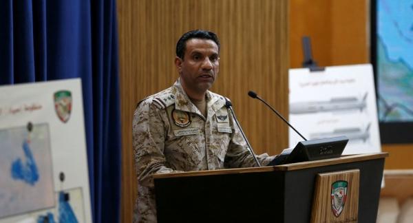 التحالف: سقوط صاروخين حوثيين في صعدة أطلقا من صنعاء
