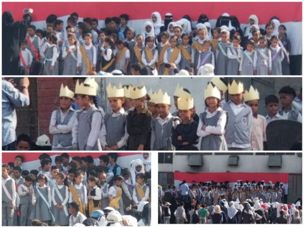 مدرسة الأنوار في المخا تكرم أوائل طلابها 