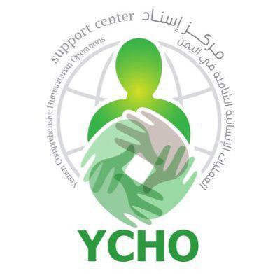 «إسناد» قلق من تعليق اليونيسف للمساعدات الإنسانية لأطفال اليمن