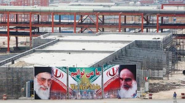 شركة البترول الصينية تنسحب من حقل «بارس» الإيراني - القطري للغاز