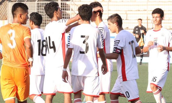غداً.. منتخبنا الوطني للناشئين في مواجهة سنغافورة 