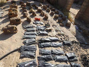 نزع ألغام وعبوة ناسفة خلفتها مليشيا الحوثي في قرى باقم صعدة