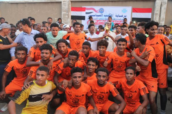 صور| المخا.. وفاق الخوخة يفوز بكأس أعياد الثورة اليمنية 